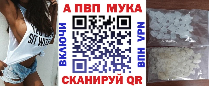 Наркошоп купить ГАШ  Меф мяу мяу  Чегем