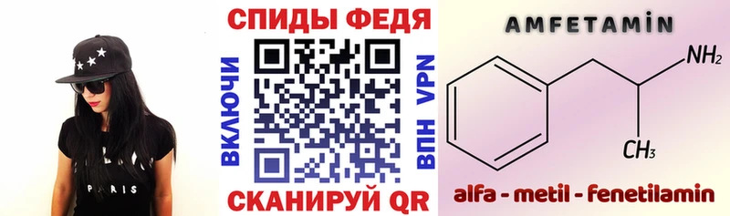 Купить где  Чегем  АМФ Розовый 