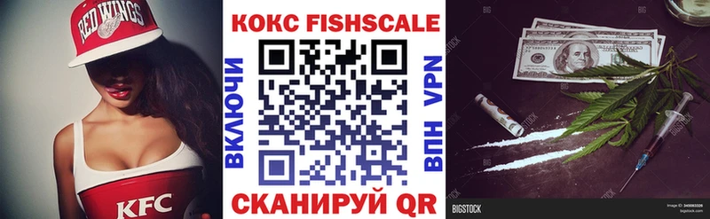 Купить где  Чегем  Cocaine 97% 