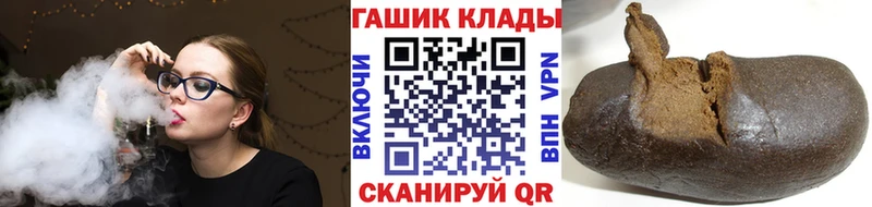 Гашиш AMNESIA HAZE  Купить где  Чегем