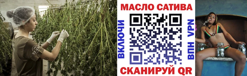 Дистиллят ТГК жижа  Купить закладки  Чегем 