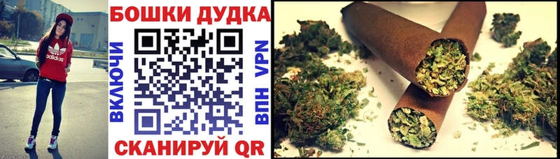 Купить где  Чегем  МАРИХУАНА Bruce Banner 
